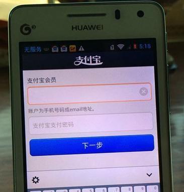 tp钱包助记词泄露了怎么办_办信用卡信息泄露