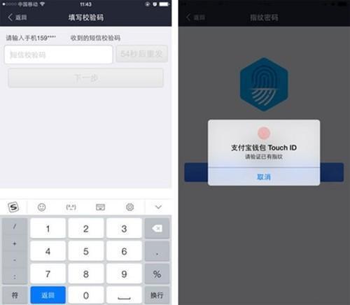 tp钱包苹果手机_钱包苹果手机怎么下载_钱包苹果手机什么用处