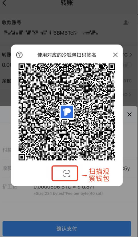 购宝钱包下载安装_数字人民币钱包下载安装_下载tp钱包并安装