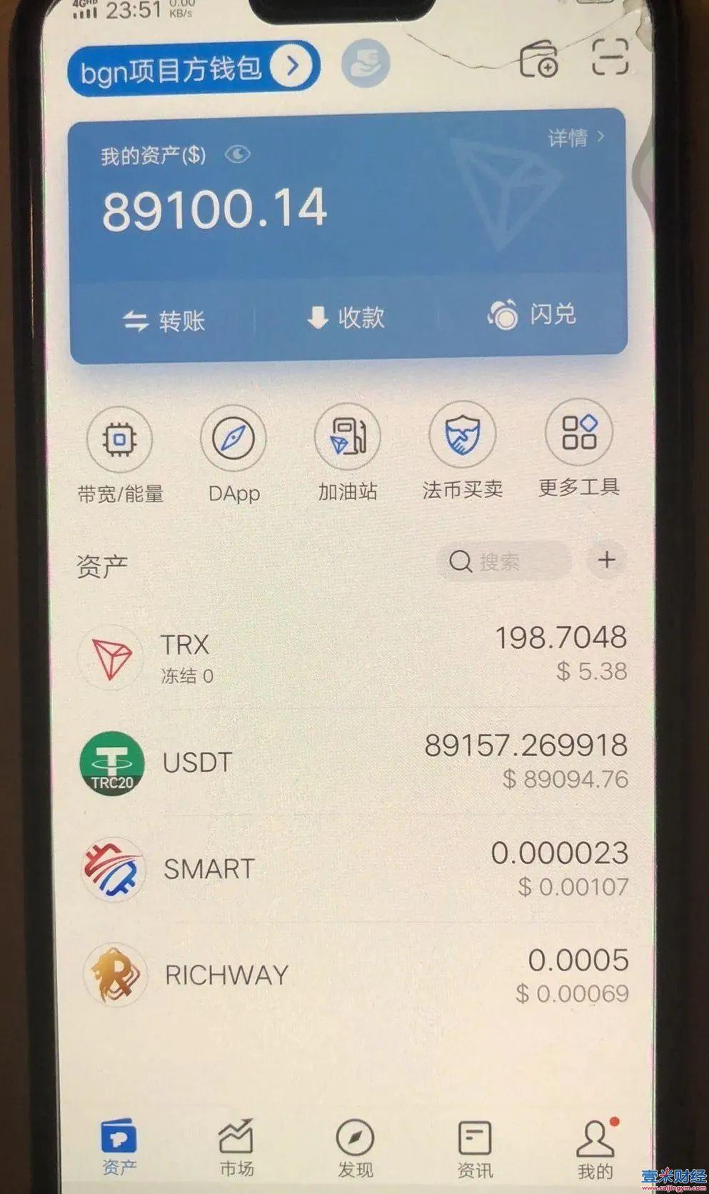钱包跑路了用密钥能找回币吗_tp钱包跑路怎么办_钱包跑路一般都是几个月的时间