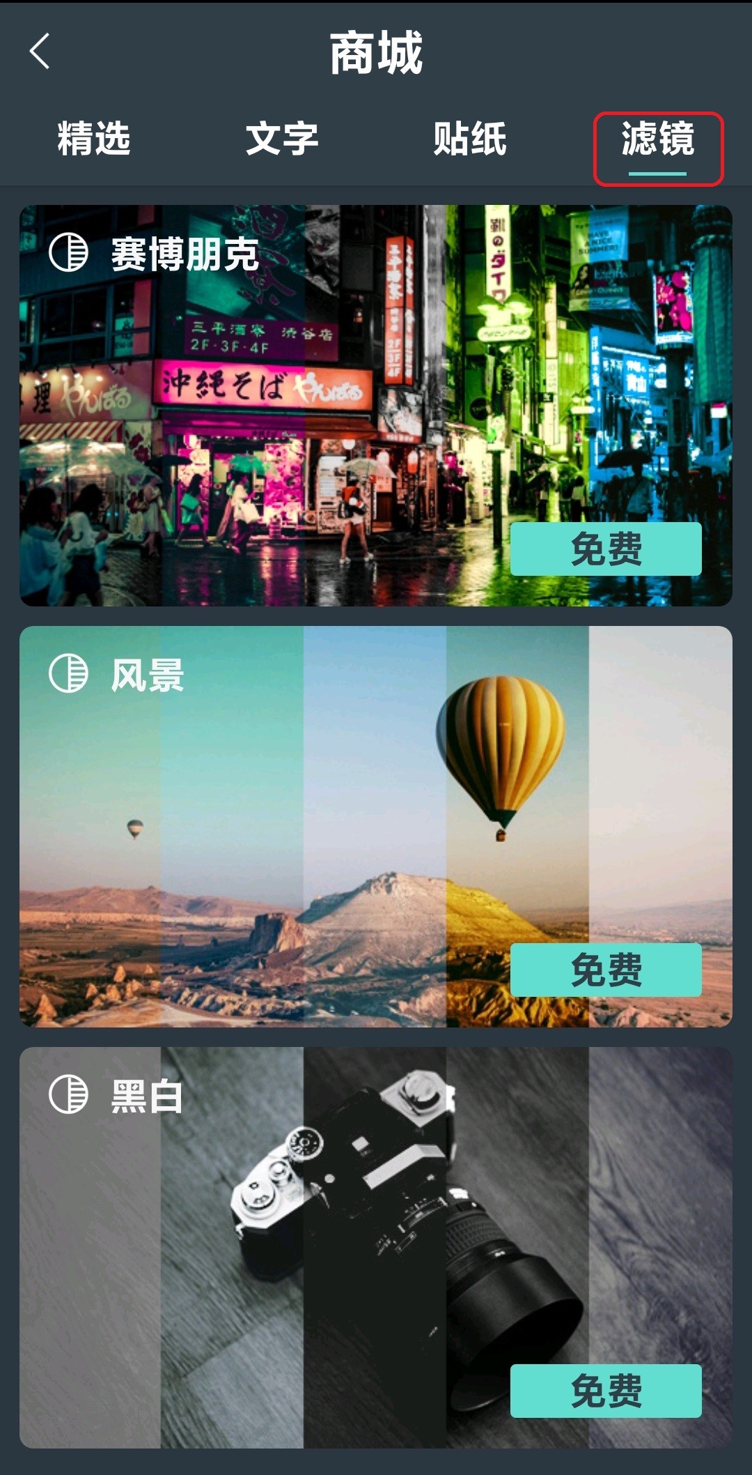 qsv视频格式转换器创建失败_tp钱包怎么创建视频_tp路由器怎么安装视频