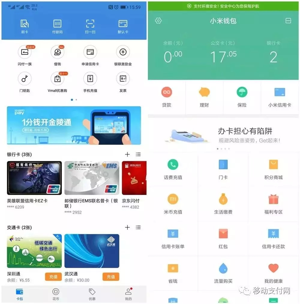 tp钱包如何用u买bnb_钱包买shib_钱包买pig