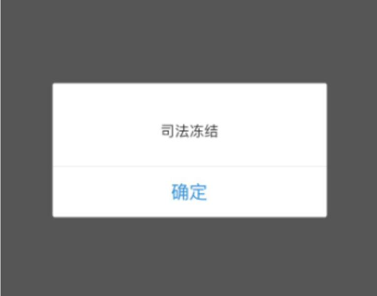 tp钱包丢失_钱包丢失报警警察会协助查找吗_钱包丢失图片真实
