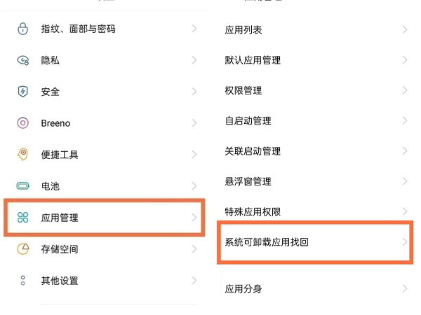 tp钱包不小心卸载_tp钱包可以卸载吗_tp钱包卸载后