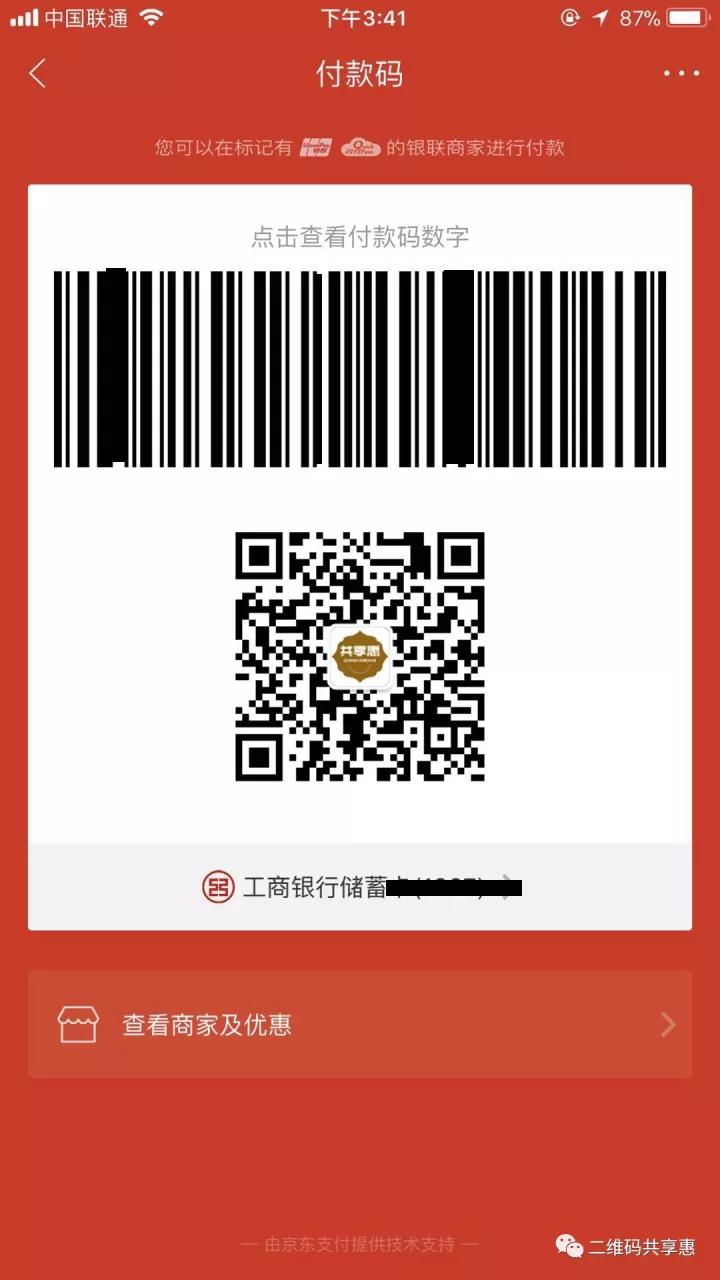 钱包用铁盒子好吗_钱包用英语怎么说_tp钱包怎么用