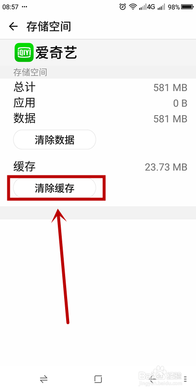 tp钱包链接打不开_tp钱包链接钱包_tp钱包无法连接钱包