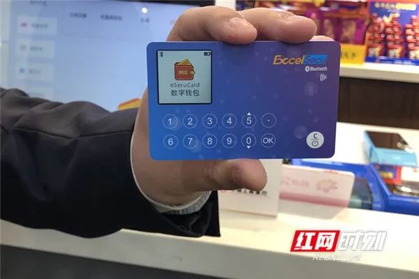 TP钱包薄饼：解密新一代数字货币工具