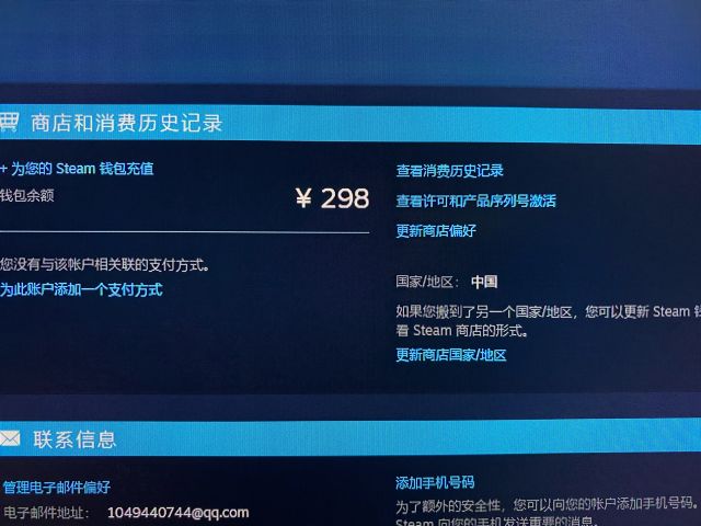 钱包无法接入网络_tp钱包无法连接钱包_tp钱包网络连接失败