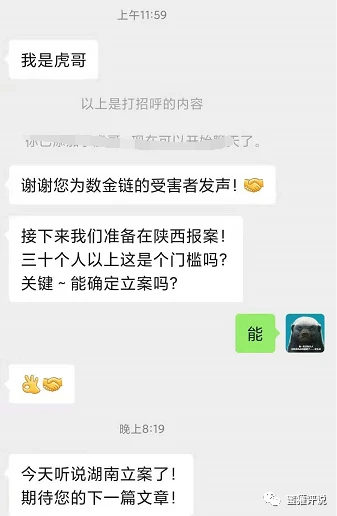 钱包被偷又找回来了_钱包被盗报警会受理吗_tp钱包授权被盗能找回吗