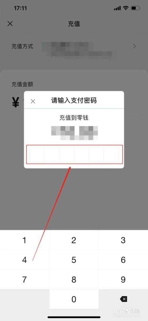 钱包买什么色旺财_tp钱包怎么买_钱包买泰达币怎么买