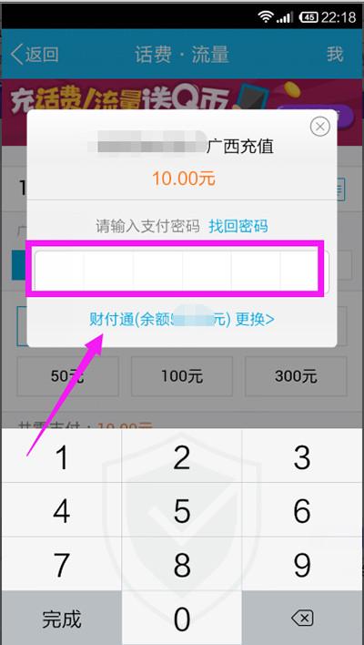 钱包买泰达币怎么买_tp钱包怎么买_钱包买什么色旺财