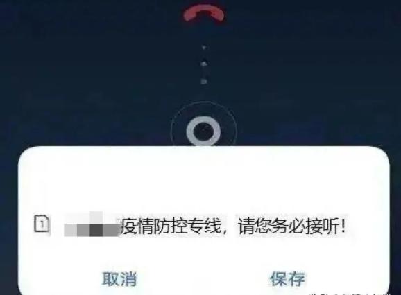 tp钱包提示危险怎么处理_钱包安全_沃钱包存在安全风险