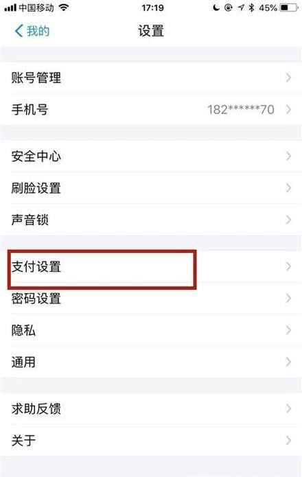 tp钱包 取消授权_钱包授权取消_钱包授权取消后是不是就无法