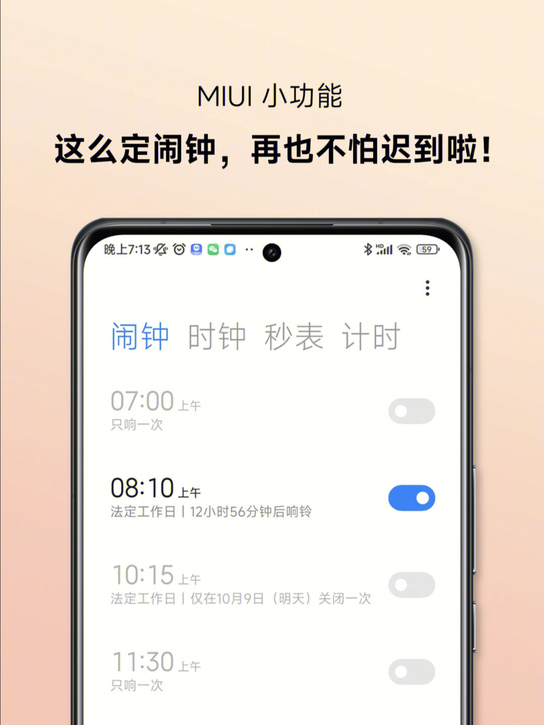 tp钱包用不了_钱包用铁盒子好吗_钱包用英语怎么说
