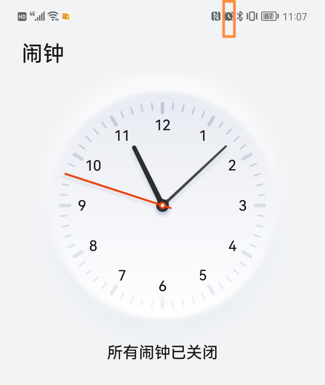 钱包用英语怎么说_钱包用铁盒子好吗_tp钱包用不了