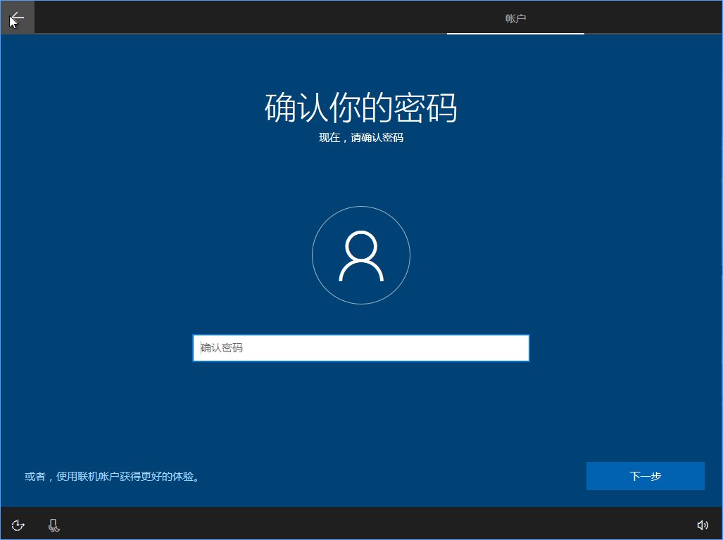 钱包设置密码_钱包设置密码怎么设置_tp钱包怎么设置