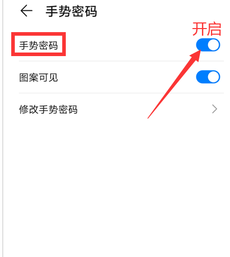 tp钱包怎么设置_钱包设置密码_钱包设置密码怎么设置