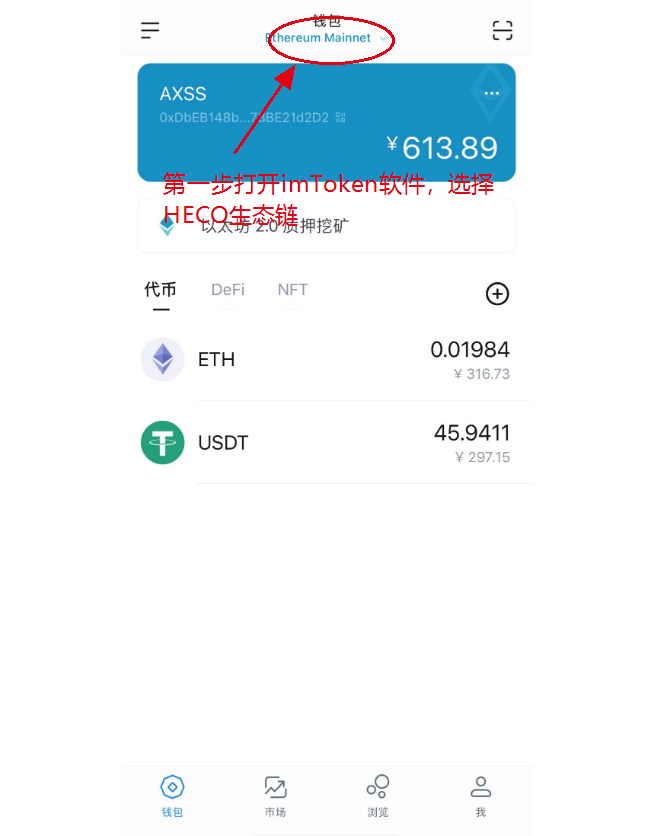 数字货币空投是什么意思_数字货币空投一般多久到账_TP钱包最新数字货币空投