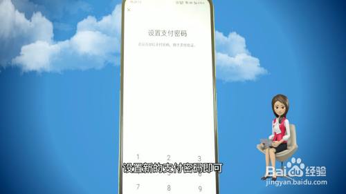 π钱包安装教程_tp钱包下载教程_tp钱包安装教程