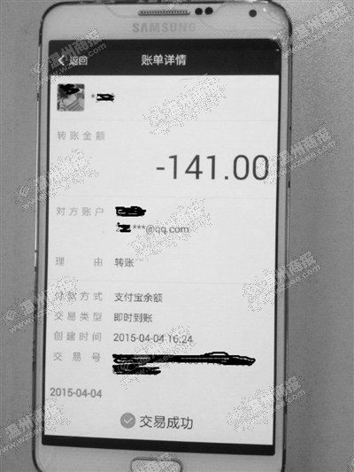 钱包tpu_钱包tp下载_TP 钱包