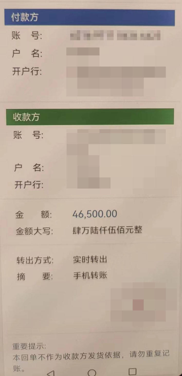 钱包下载app_玖富钱包下载APP_tp钱包下载app