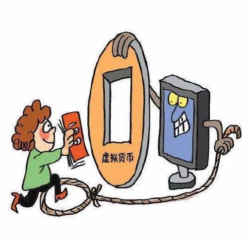 tp钱包中毒_钱包安全_tp钱包显示危险