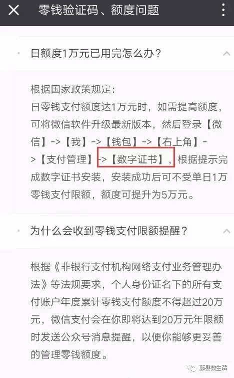 币钱包安全吗_币包钱包_tp钱包怎么提币到火币