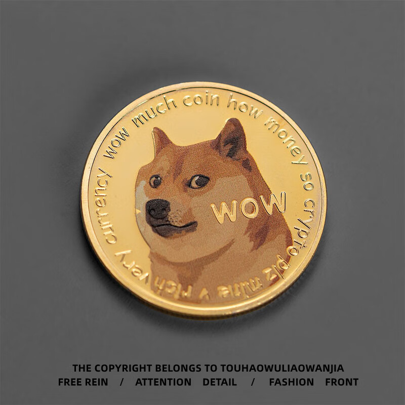 狗狗币钱包安装教程_tp钱包狗狗币_狗狗币钱包dogecoin