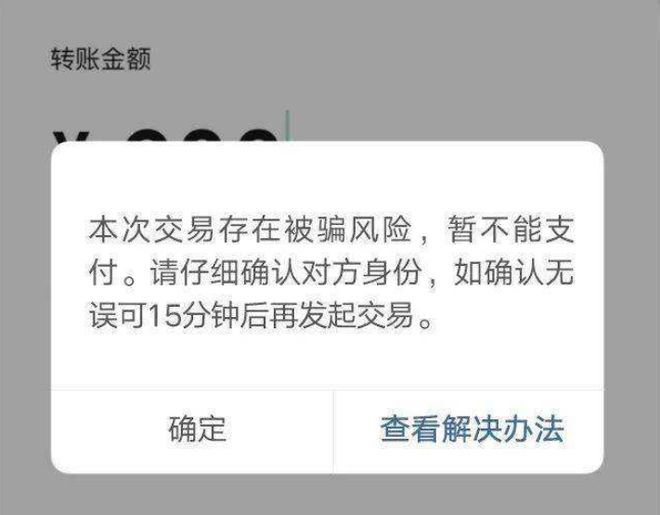 qq钱包能转到微信吗_tp钱包怎么转到欧易_怎么把微信钱包的钱转到银行卡