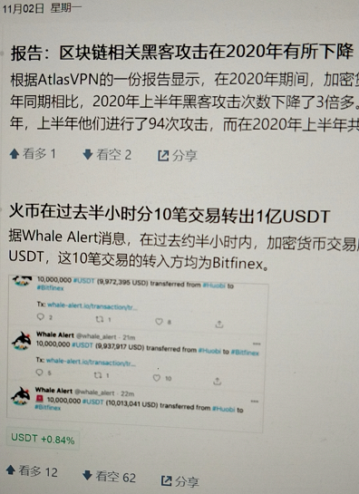 tp钱包会不会倒闭_钱包倒闭了吗_钱包会不会跑路