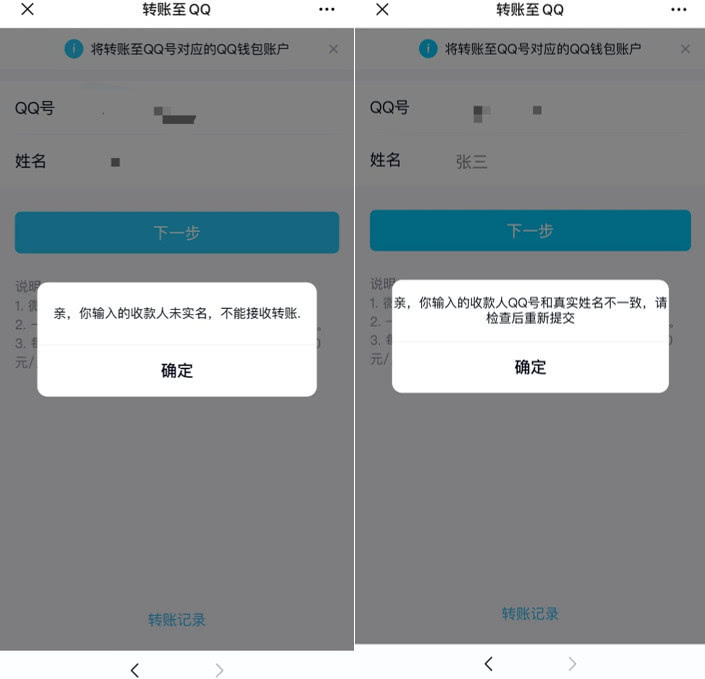 什么叫导入钱包_tp钱包转不出去_tp钱包为什么导入失败