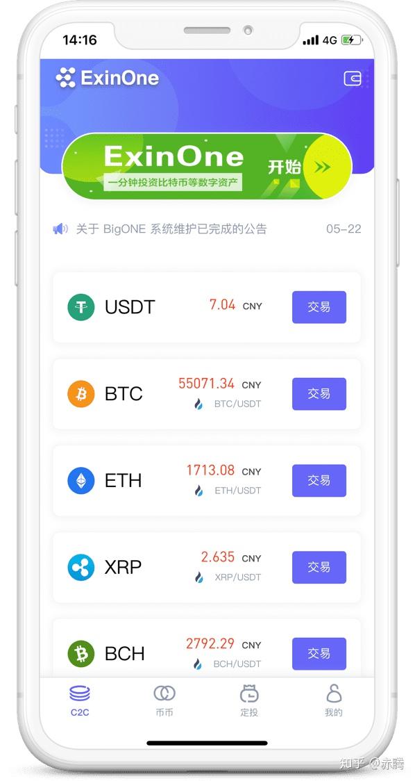 币种涨幅收益_涨幅榜的币能买吗_在tp钱包里面的币怎么看涨幅