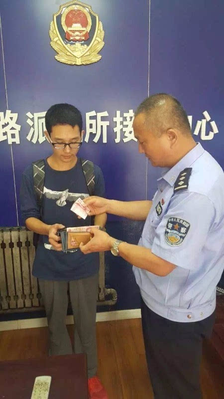 钱包被盗了怎么最快找回_钱包被盗怎么办_tp钱包被盗了