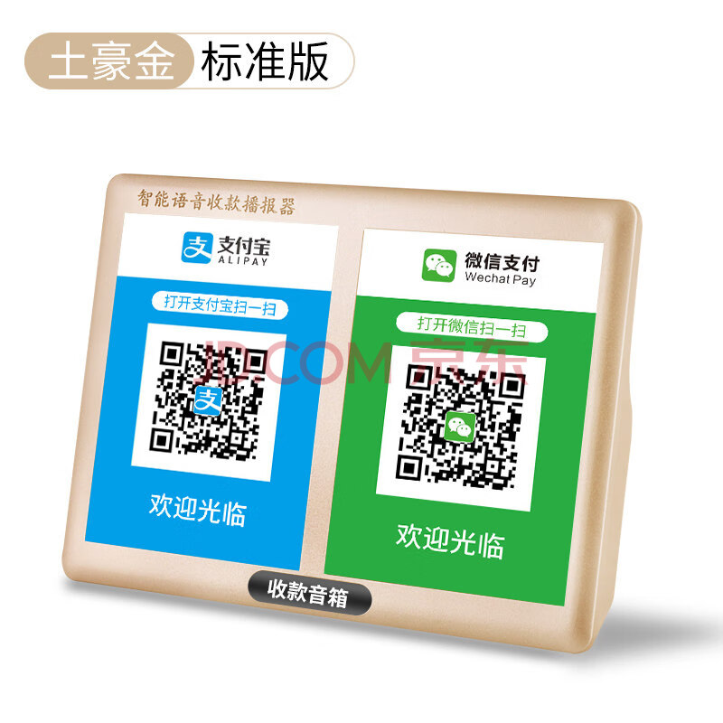 tp框架3.2.3视频教程_tp钱包的功能操作使用视频教程_压路机操作视频教程