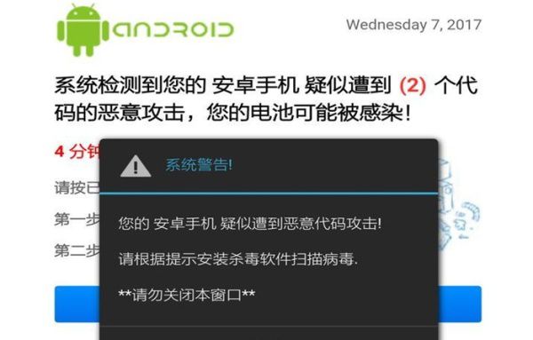 tp钱包资产莫名其妙被盗_tp钱包老是提示恶意_tp钱包一直确认中