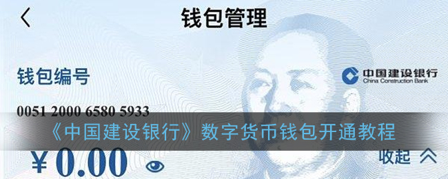 从零到会，掌握TP钱包：视频教程大揭秘！