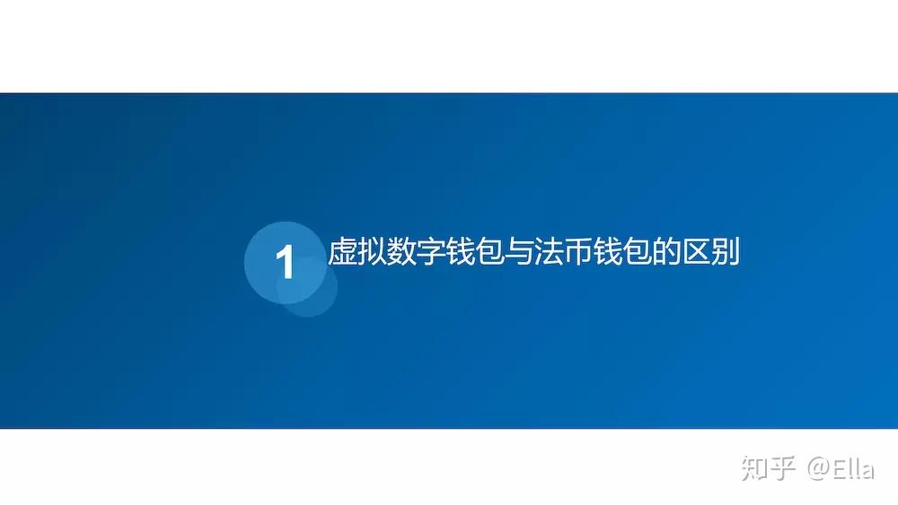b站7位数uid是0几年的_tp钱包的私钥是什么几位数_支付宝密码怎么是6位数