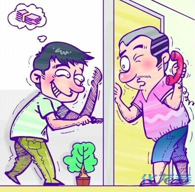 tp钱包创始人付盼违法_盼盼钱包贷款_盼盼钱包