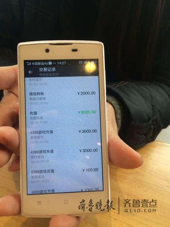 盼盼钱包_盼盼钱包贷款_tp钱包创始人付盼违法