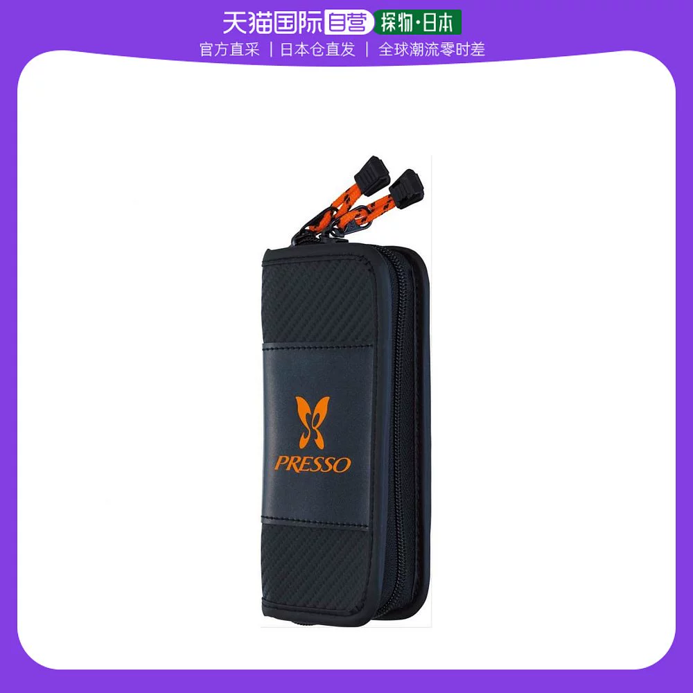 钱包监控摄像头_tp钱包监控_钱包监控软件