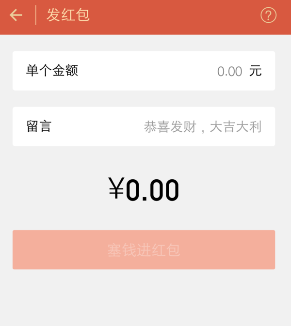 tp钱包介绍_钱包的介绍_钱包介绍怎么说