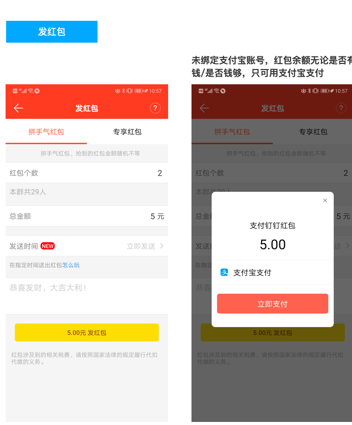 钱包介绍怎么说_钱包的介绍_tp钱包介绍