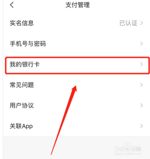 TP钱包下载视频_腾讯tp安全系统下载_兔斯基主题下载支付宝钱包下载