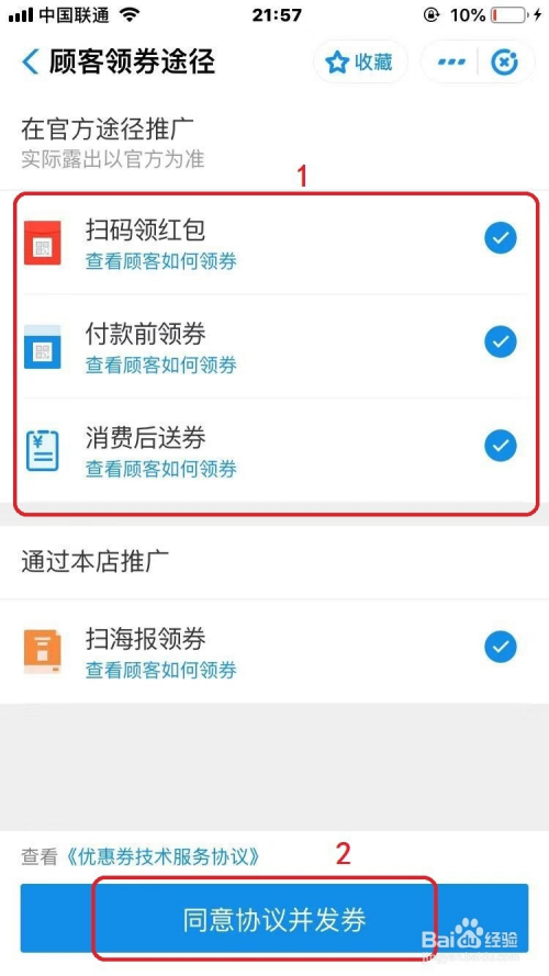 钱包客户电话是多少_信用钱包联系电话_tp钱包联系电话