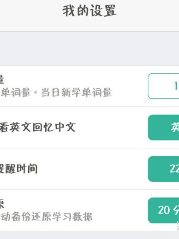 钱包助记词表_tp钱包助记词格式怎么填写_钱包助记词怎么填写