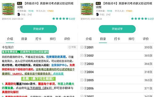tp钱包助记词格式怎么填写_钱包助记词怎么填写_钱包助记词表