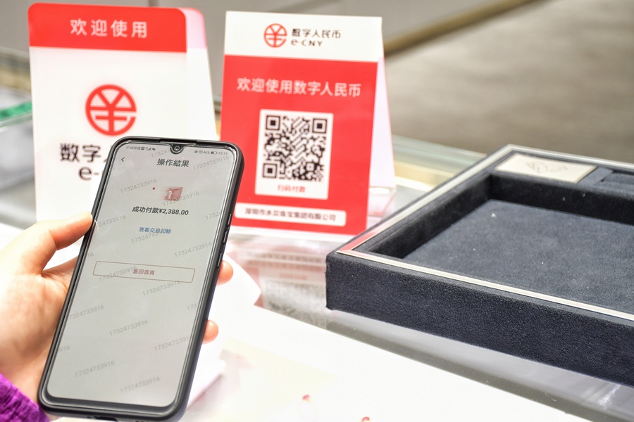 tp钱包怎么添加_钱包添加特斯拉钥匙_钱包添加trc20