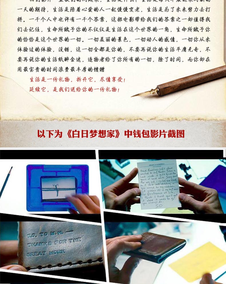 tp钱包闪兑一直在兑换中_tpt钱包闪兑_tp钱包闪兑进行中