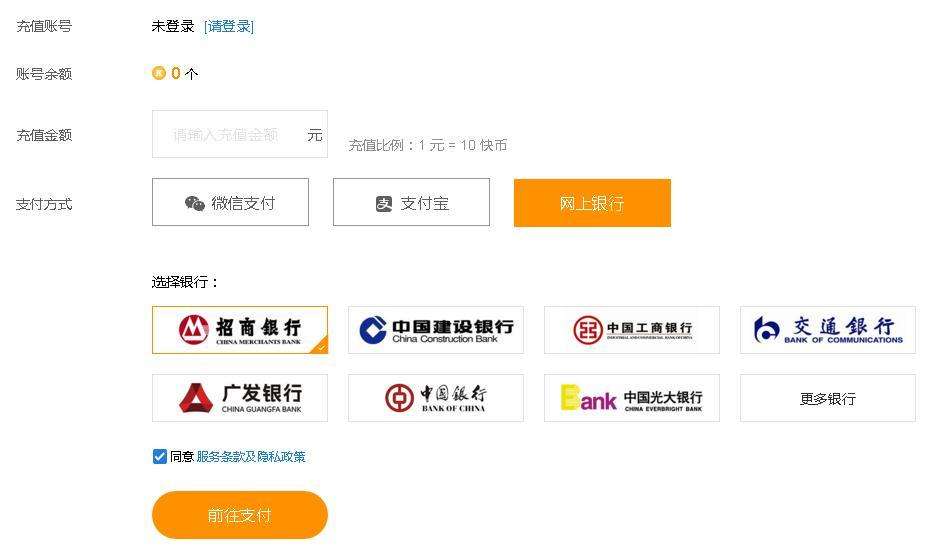 tp钱包usdt怎么兑换ht_流量钱包兑换姿势不对_淘宝流量钱包兑换