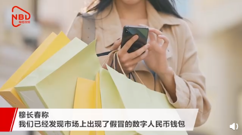 tp钱包代币都归0_dnf代币卷能买时装吗_dnf代币卷能买金币吗